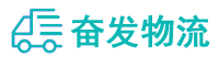 中山到红安县物流公司